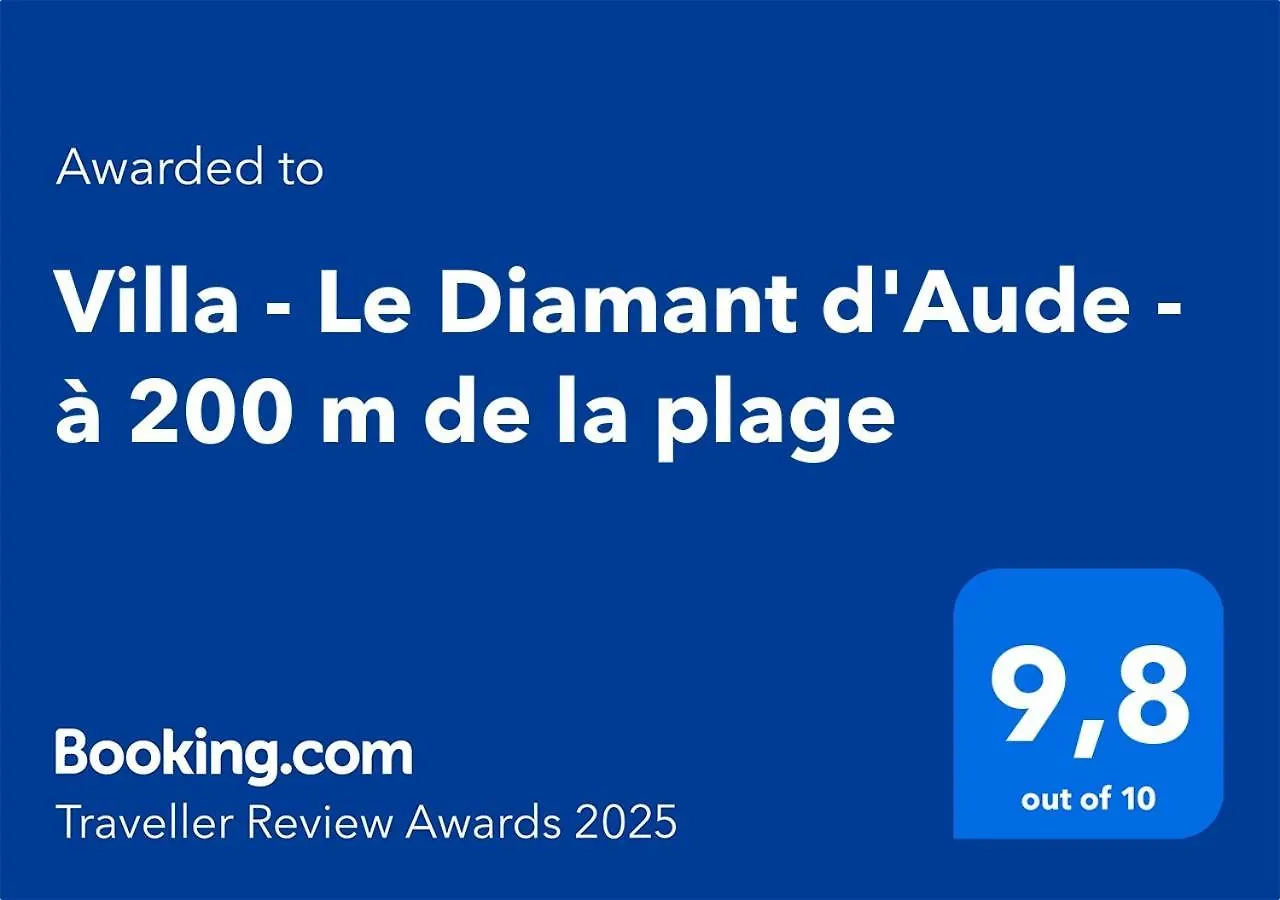Villa - Le Diamant D'Aude - A 200 M De La Plage 马提尼克